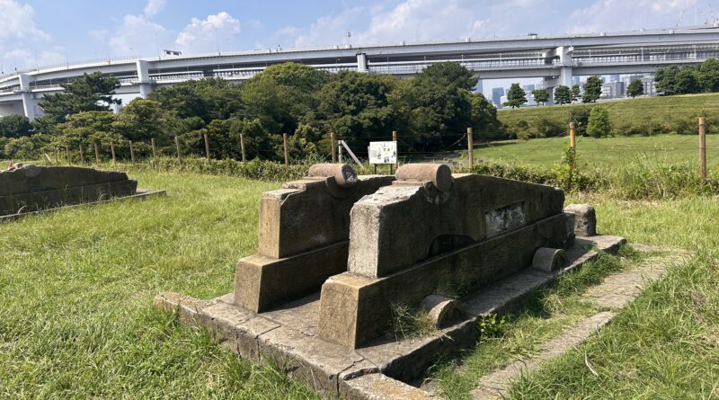 品川台場にいったよ 品川台場にいったよ